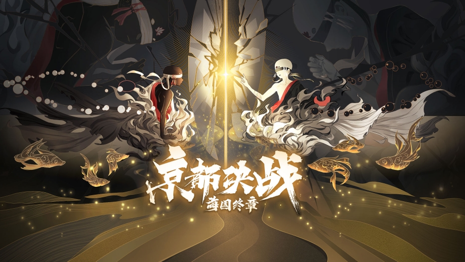 阴阳师手游辅助网易MuMu模拟器专属工具