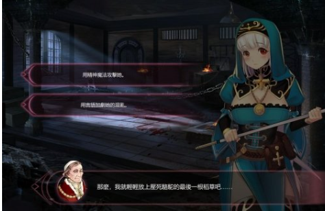 魔镜去除马赛克补丁