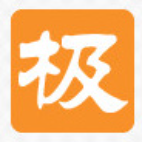 极品输入法