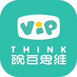 豌豆素质学生端