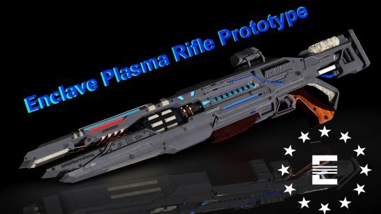 辐射4英克雷等离子原型步枪mod