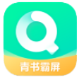 青书霸屏PC客户端
