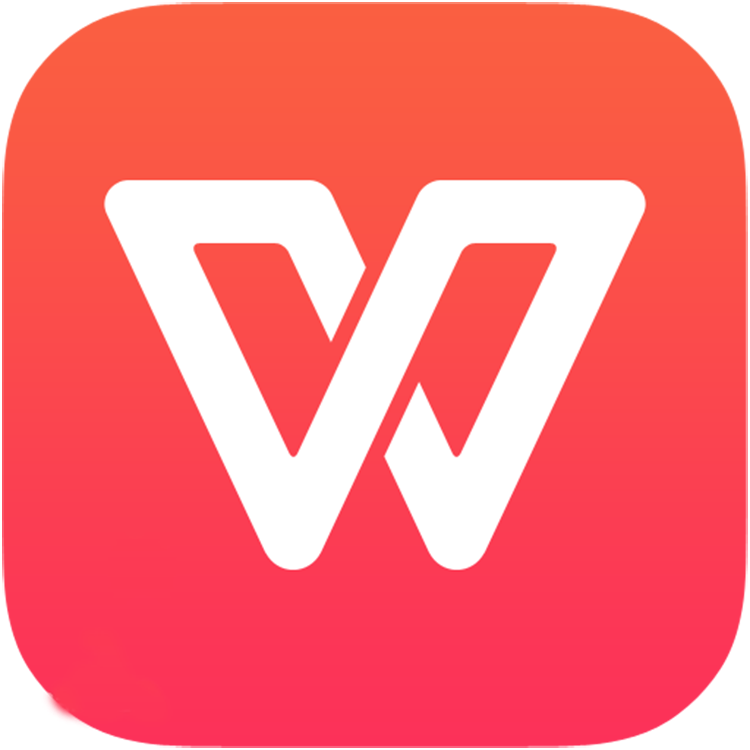 WPS Office 2023增强版