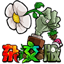 2.6植物大战僵尸杂交版电脑版