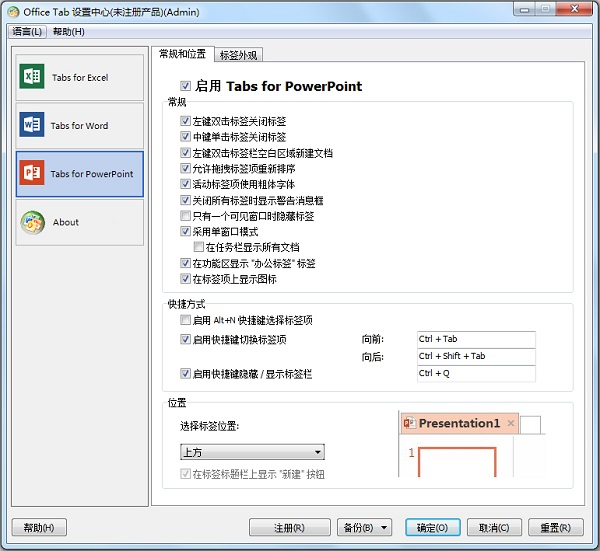 OfficeTab15