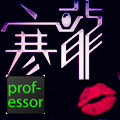 寒龙万能usb外置声卡电音live机架全套效果调试v13