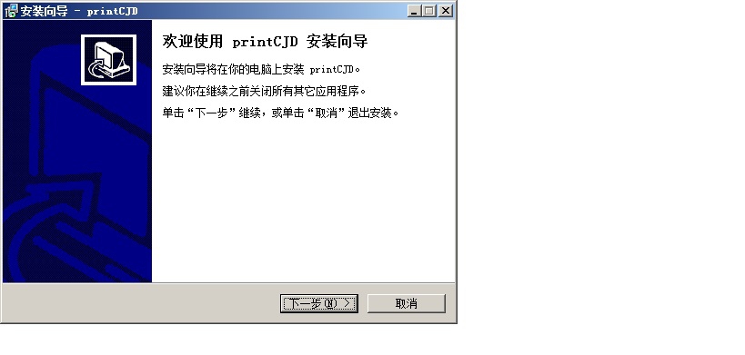 驾考模拟考场 v1.21 驾考模拟考场 v1.21