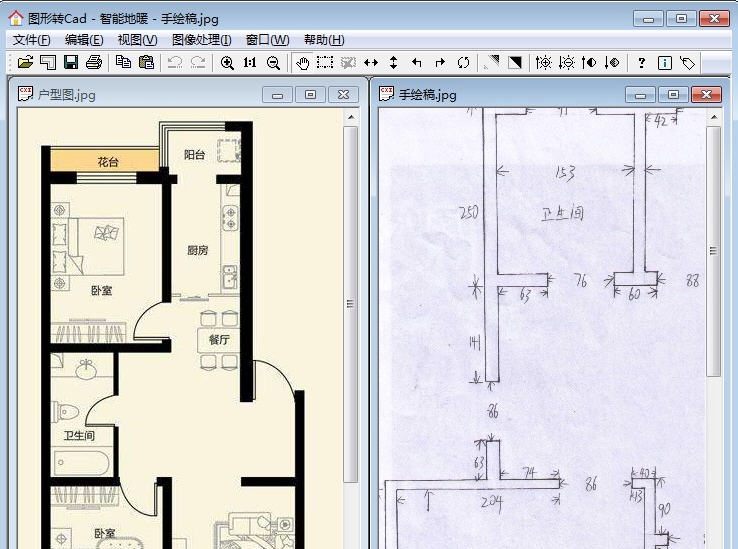 智能图片转Cad v4.10 智能图片转Cad v4.10