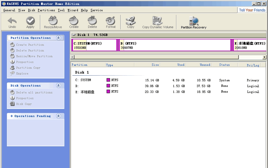 EaseUS Partition Master Professional(分区管理大师) v15.5 EaseUS Partition Master Professional(分区管理大师) v15.5