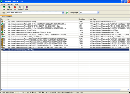 Picture Vampire v1.25 Picture Vampire v1.25