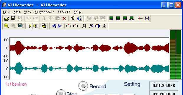 All Converter v5.12 All Converter v5.12