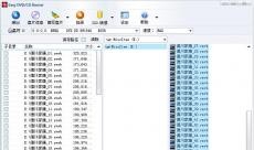 Soft4Boost Easy Disc Burner v6.7.1.434