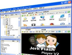 急速闪电(Jerk Flash) v2.95 急速闪电(Jerk Flash) v2.95