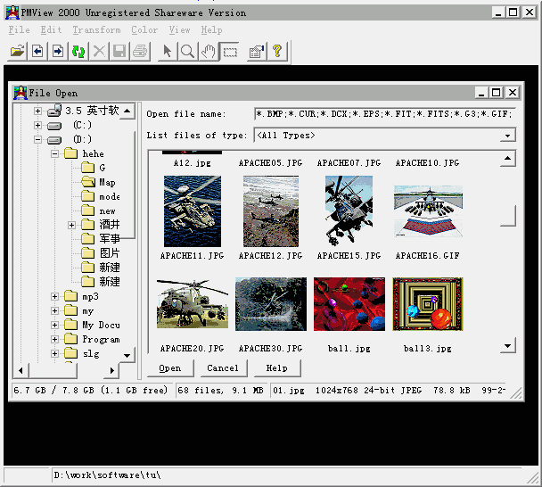 PMView Pro v3.80 PMView Pro v3.80