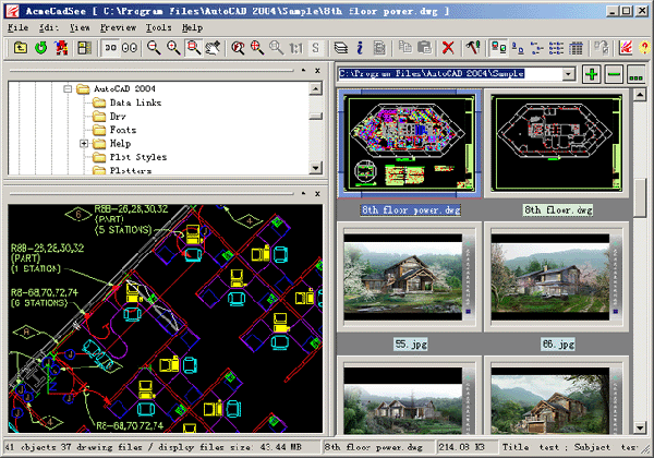 Acme CAD See v5.14 Acme CAD See v5.14