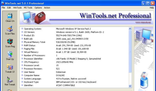 WinTools.net Professional v20.11 WinTools.net Professional v20.11