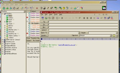 Becky! Internet Mail v2.75.06 Becky! Internet Mail v2.75.06