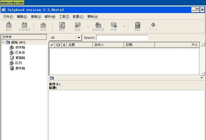 Sylpheed v3.7.6