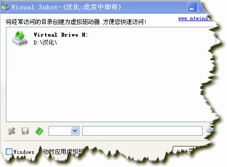 Visual Subst v1.0.12 Visual Subst v1.0.12