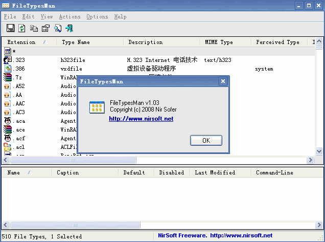 FileTypesMan v1.7 FileTypesMan v1.7
