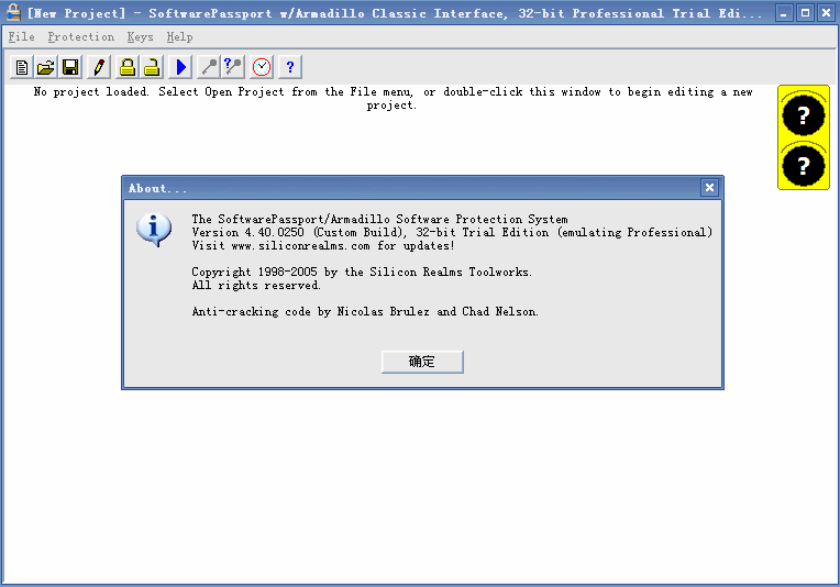 SoftwarePassport Armadillo v9.700.7 SoftwarePassport Armadillo v9.700.7