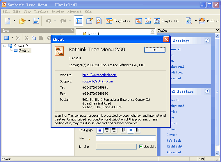 Sothink Tree Menu v3.4 Sothink Tree Menu v3.4