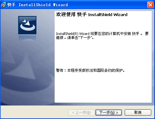 快手KSCAD v5.6 快手KSCAD v5.6