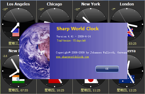 Sharp World Clock v8.14 Sharp World Clock v8.14