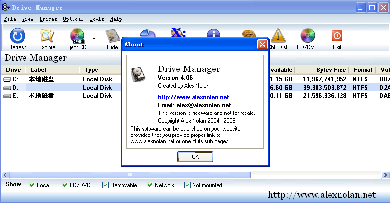 Drive Manager v4.22 Drive Manager v4.22