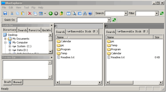 Blue Explorer v1.15.0.6 Blue Explorer v1.15.0.6