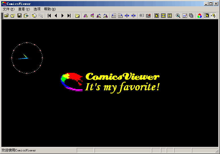 ComicsViewer v3.8 ComicsViewer v3.8