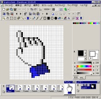 GraphicsGale v2.08.26 GraphicsGale v2.08.26