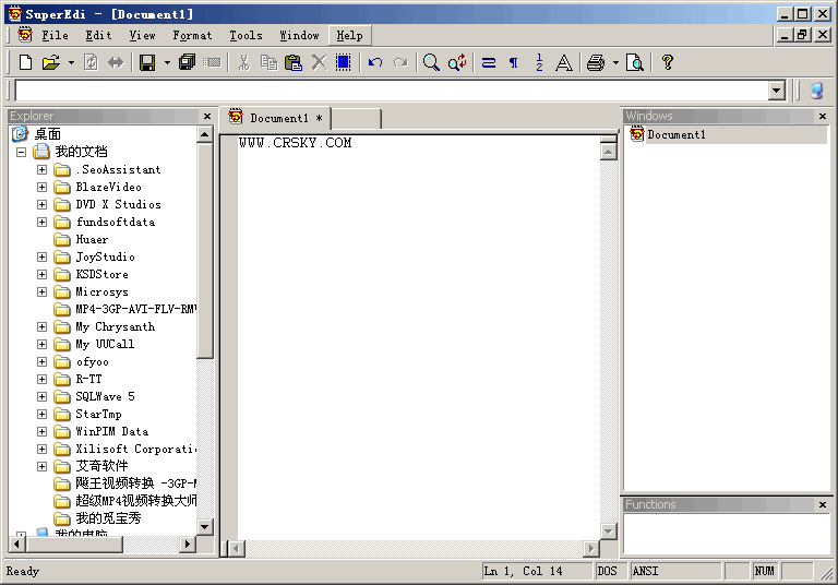 SuperEdi v4.3.9 SuperEdi v4.3.9