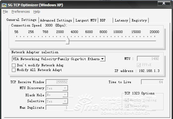 网络检测器SG TCP Optimizer v4.0.11