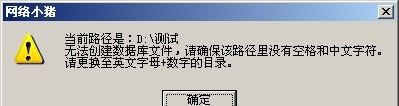 小猪浏览器(原小猪采集器) v2.2.3.13 小猪浏览器(原小猪采集器) v2.2.3.13