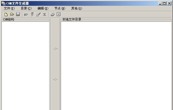 CHM文件生成器(FileToCHM) v3.7.1.5 CHM文件生成器(FileToCHM) v3.7.1.5