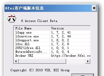 六飞go6 v1.15 六飞go6 v1.15