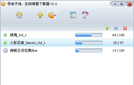 吞食天地漫画下载器 v2.6 吞食天地漫画下载器 v2.6
