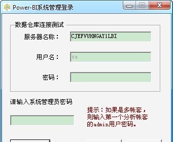 Power-BI v1.8 Power-BI v1.8