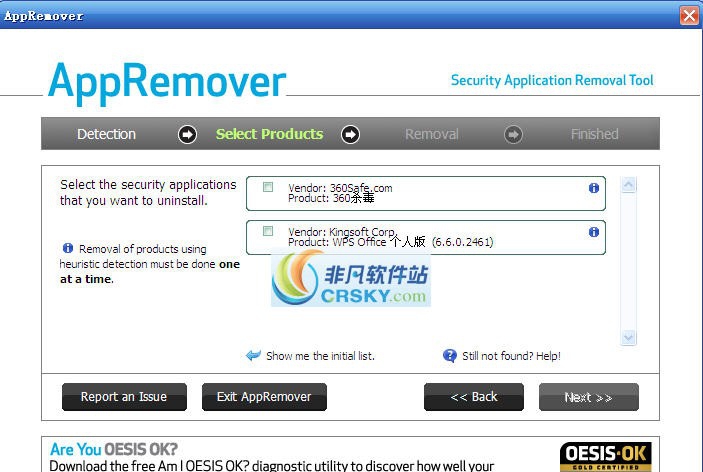 AppRemover v3.1.34.6