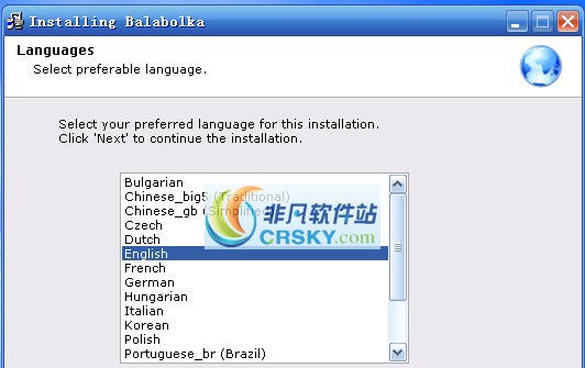 Balabolka v2.15.0.749 Balabolka v2.15.0.749