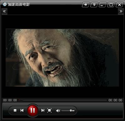 加速高清电视 v6.09 加速高清电视 v6.09