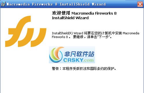Macromedia Fireworks v8.9 Macromedia Fireworks v8.9