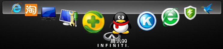 MyDock桌面工具条 v1.6 MyDock桌面工具条 v1.6