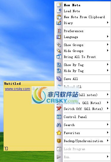 PNotes v5.5.10 PNotes v5.5.10