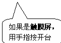 企通餐饮管理系统 v9.4 企通餐饮管理系统 v9.4