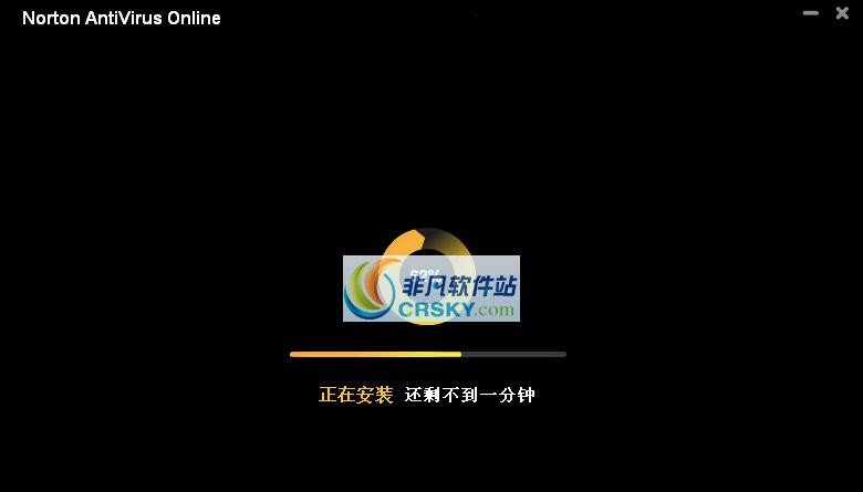 诺顿防病毒软件2011 v18.1.0.9 诺顿防病毒软件2011 v18.1.0.9