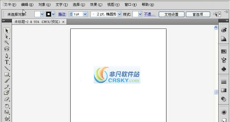 Adobe Illustrator CS4 简体中文v1.6 Adobe Illustrator CS4 简体中文v1.6