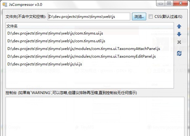 JsCompressor v3.7 JsCompressor v3.7