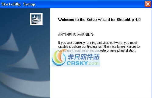 草图大师Sketchup v20110